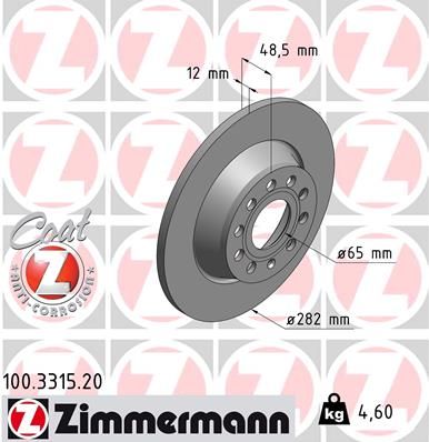 Zimmermann 100331520 Диск гальмiвний зад Coat Z