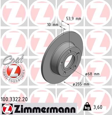 Zimmermann 100332220 Диск гальмівний (задній) Audi A6 97-05 (255x10) (з покриттям) (повний)