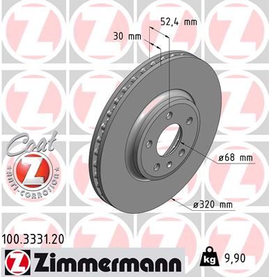 Zimmermann 100333120 Диск гальмівний (передній) Audi A4/A5/Q5 07-17 (320x30) (з покриттям) (вентильо