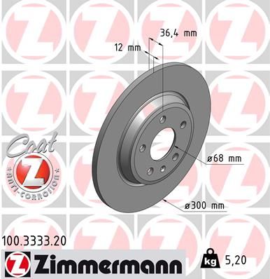 Zimmermann 100333320 Диск гальмівний Coat Z
