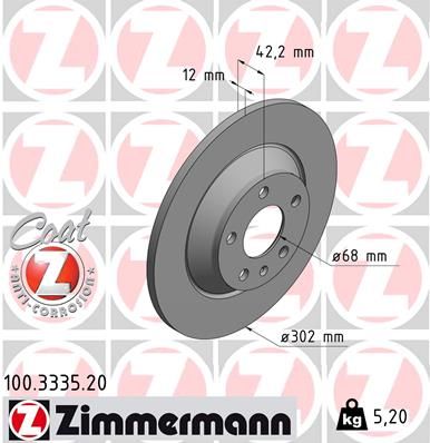 Zimmermann 100333520 Диск гальмівний Coat Z