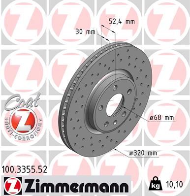 Zimmermann 100335552 Диск гальмівний (передній) Audi A4/A5/A6/A7/Q5 07-17 (320х30) (з покриттям) (з