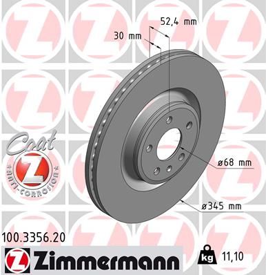 Zimmermann 100335620 Диск гальмівний Coat Z