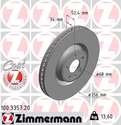 Zimmermann 100335720 Диск гальмівний Coat Z