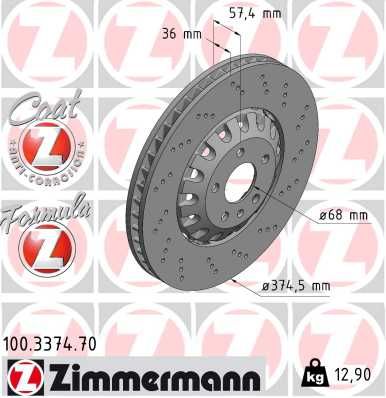 Zimmermann 100337470 Диск гальмівний Formula Z з перфорацією