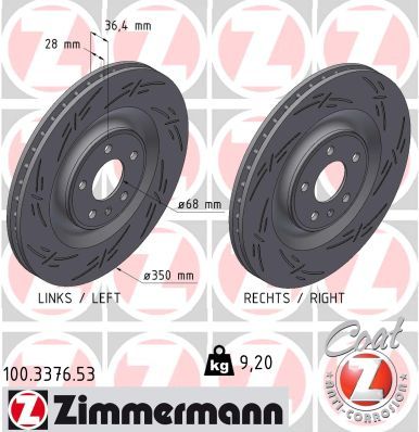 Zimmermann 100337653 Диск гальмівний Black Z