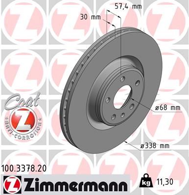 Zimmermann 100337820 Диск гальмівний Coat Z