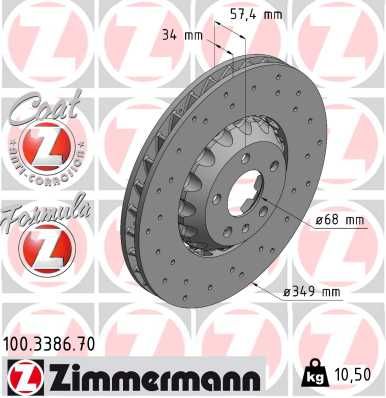 Zimmermann 100338670 Диск гальмівний Formula Z Sport Audi