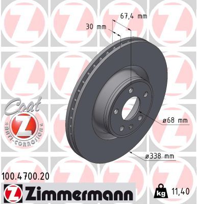 Zimmermann 100470020 Диск гальмівний Coat Z
