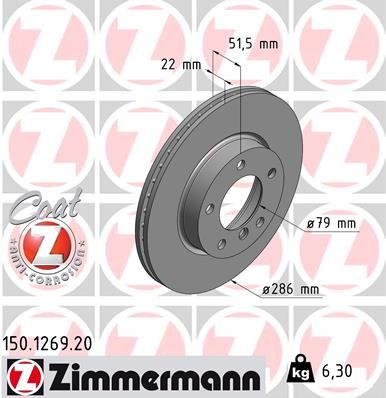 Zimmermann 150126920 Диск гальмівний Coat Z