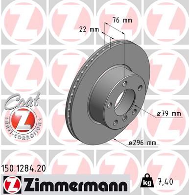 Zimmermann 150128420 Диск гальмівний Coat Z