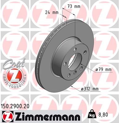 Zimmermann 150290020 Диск гальмівний Coat Z