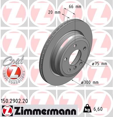 Zimmermann 150290220 Диск гальмівний (задній) BMW 3 (F30/F31)/ 4 (F32/F36) 11- (300x20) (з покриттям