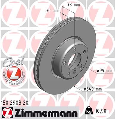 Zimmermann 150290320 Диск гальмівний Coat Z