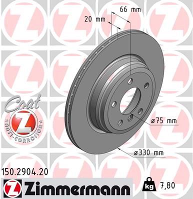 Zimmermann 150290420 Диск гальмівний Coat Z