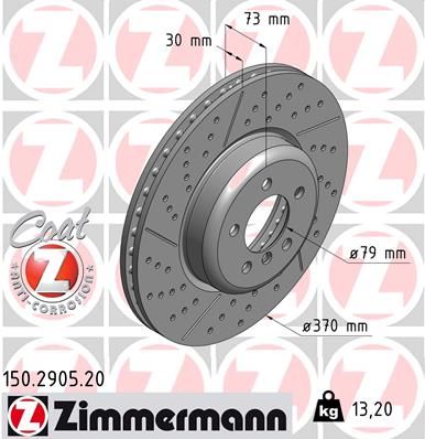 Zimmermann 150290520 Диск гальмівний Coat Z