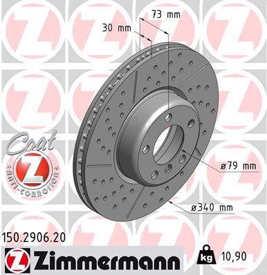 Zimmermann 150290620 Диск гальмівний Coat Z