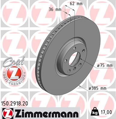 Zimmermann 150291820 Диск гальмівний Coat Z правий