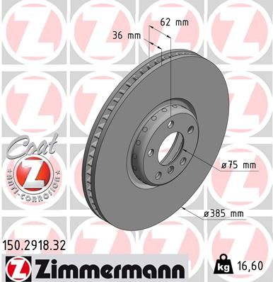 Zimmermann 150291832 Диск гальмівний Coat Z правий