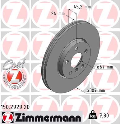 Zimmermann 150292920 Диск гальмівний Coat Z
