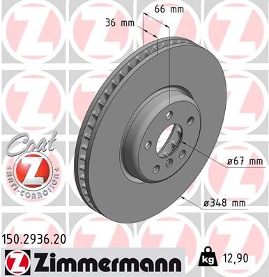 Zimmermann 150293620 Диск гальмівний Coat Z лівий