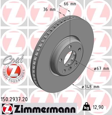 Zimmermann 150293720 Диск гальмівний Coat Z правий