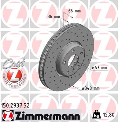 Zimmermann 150293752 Диск гальмівний SPORT Z правий