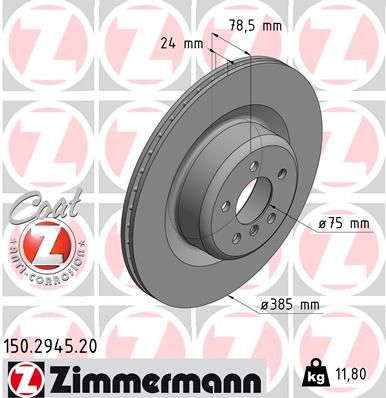 Zimmermann 150294520 Диск гальмівний Coat Z