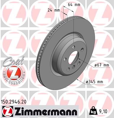 Zimmermann 150294620 Диск гальмівний Coat Z