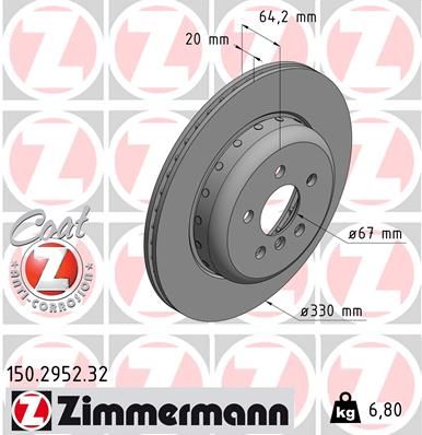 Zimmermann 150295232 Гальмівний диск