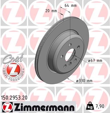 Zimmermann 150295320 Диск гальмівний (задній) BMW 5 (G30/F90)/7 (G11/G12) 15- (R) (330x20) (з покрит