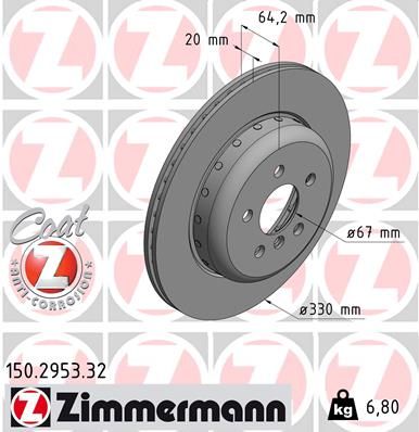 Zimmermann 150295332 Гальмівний диск