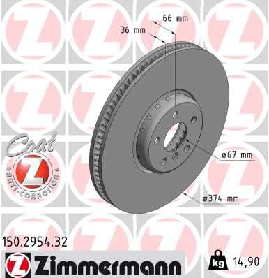 Zimmermann 150295432 Диск гальмівний лівий Formula F