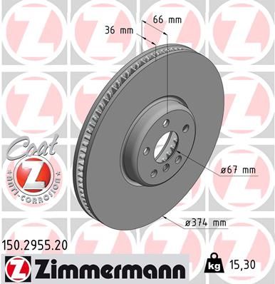 Zimmermann 150295520 Диск гальмівний Coat Z правий