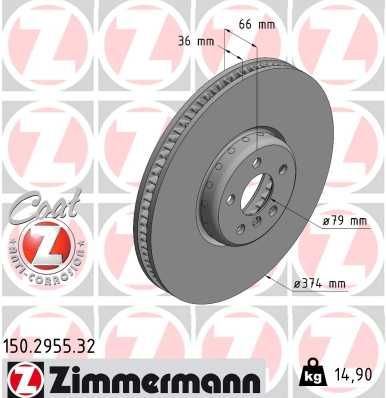 Zimmermann 150295532 Диск гальмівний правий Formula F