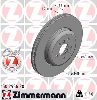 Zimmermann 150295620 Диск гальмiвний Coat Z