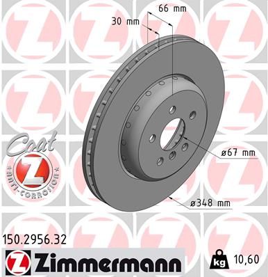 Zimmermann 150295632 Диск гальмівний (передній) BMW 5 (G30) 530/540i 16- (348х30) B47/B48/B57/B58