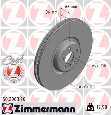 Zimmermann 150296320 Диск гальмівний COAT Z правий