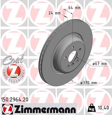 Zimmermann 150296420 Диск гальмівний Coat Z