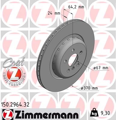 Zimmermann 150296432 Диск гальмівний (задній) 5 (G30/F90)/X5 (G05)/X6 (G06) 18- (370x24)