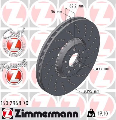 Zimmermann 150296870 Диск гальмівний FORMULA Z правий
