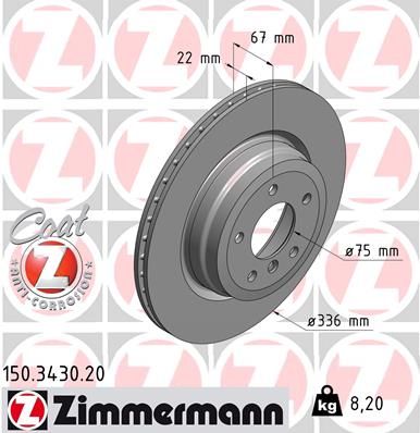 Zimmermann 150343020 Диск гальмівний Coat Z