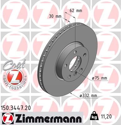 Zimmermann 150344720 Диск гальмівний Coat Z