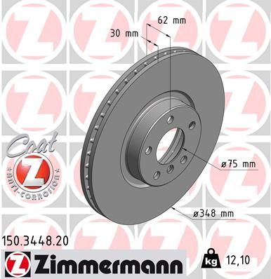 Zimmermann 150344820 Диск гальмівний Coat Z