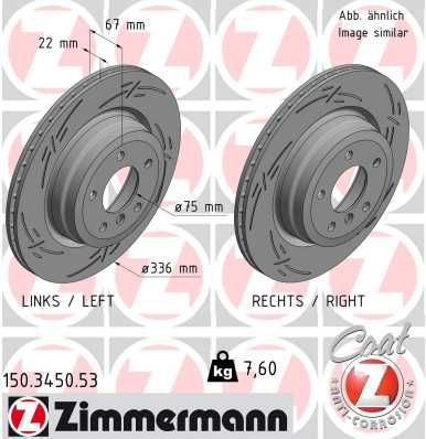 Zimmermann 150345053 Диск гальмівний BLACK Z