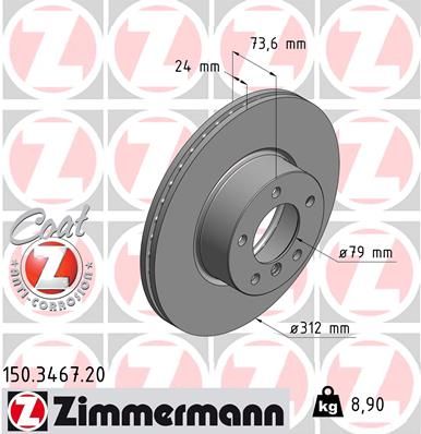 Zimmermann 150346720 диск гальмівний Coat Z