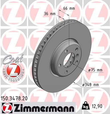 Zimmermann 150347820 Диск гальмiвний Coat Z лівий