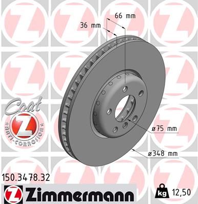 Zimmermann 150347832 Гальмівний диск