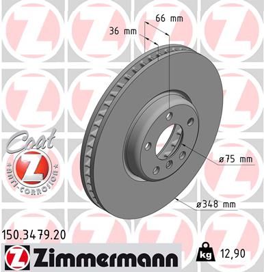 Zimmermann 150347920 Диск гальмівний Coat Z правий