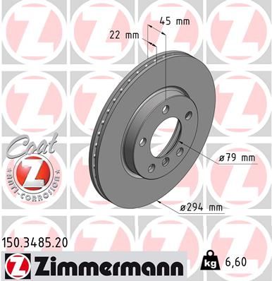 Zimmermann 150348520 Диск гальмівний Coat Z